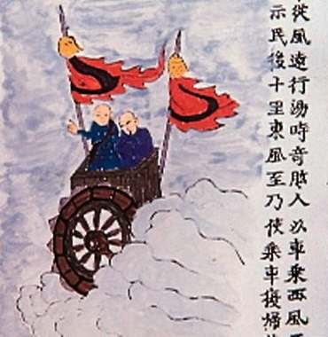zeitgensische Darstellungen eines fliegenden Wagens der Chi-Kung